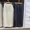 Falda de Punto Casual Ajustada Estilo Japonés para Mujer, Falda Suave y Lisa, Nuevo Modelo Otoño/Invierno 2024 469485