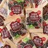 Señora. Semillas de Sandía con Ciruela Salada Qiao Empaquetadas Individualmente Pequeñas y Fragantes Semillas de Sandía a Granel Snacks Productos Horneados Artículos de Año Nuevo