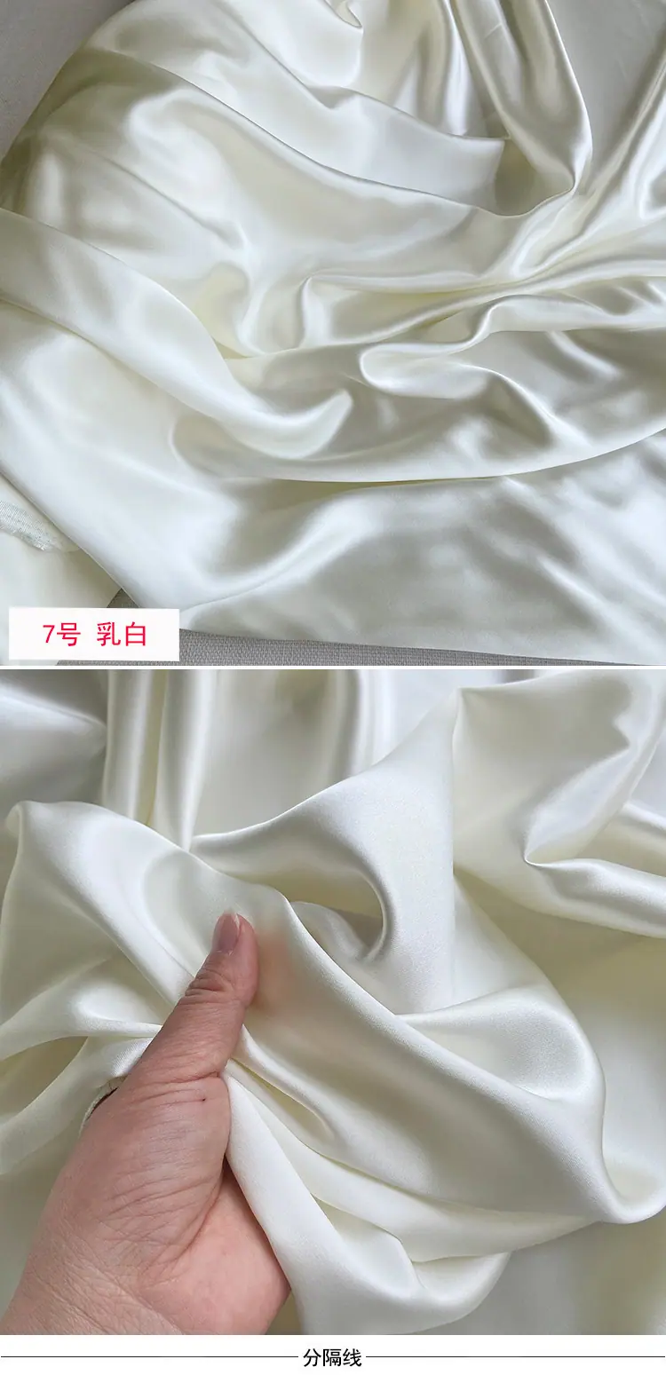 7号乳白 (2).jpg