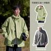 Chaqueta de carga tres en uno de la NASA para hombre otoño e invierno 2024 forro polar nueva impermeable con ventilador