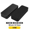 Calcomanía de Fijación Invisible para Alfombra de Coche Mejorada Antideslizante Adhesivo de Doble Deslizamiento Velcro Parche Adhesivo para Coche