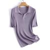 [Hengjia Qy] Tricô Tencel Feminino Manga Curta Gola Polo Peça de Roupa Externa de Verão Pulôver Fino com Fio com Elegante