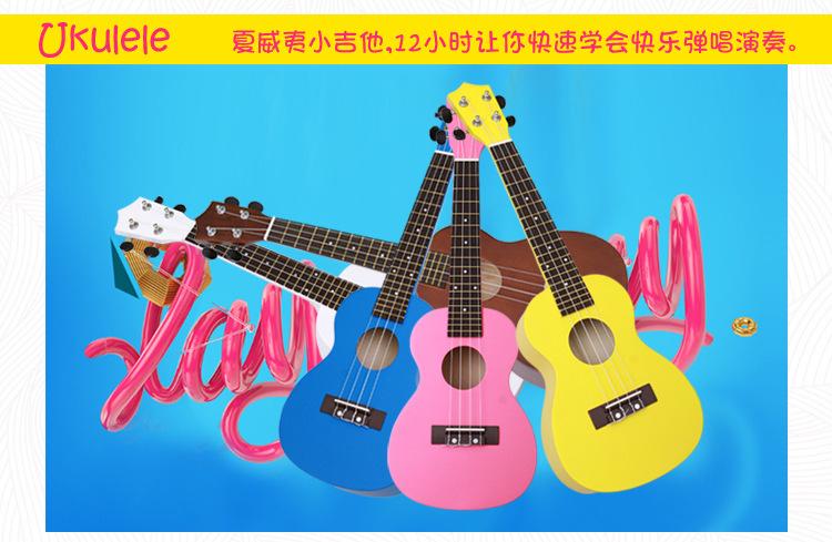 详情 (3)