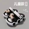 Pantuflas Infantiles para Niños y Niñas, Hogar Interior Baño Ducha Suela Suave Antideslizante Sandalias para Bebé para Exteriores, Zuecos