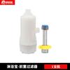 Purificador de Agua Doméstico Prefiltro Purificador de Agua para Baño Algodón PP Calentador de Agua para Inodoro Filtro Solar Filtro de Agua