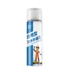 Agente impermeable reparador de fugas a base de agua olor limpio reparador de fugas King Spray autosellante bloqueador de fugas pintura impermeable para techo de baño