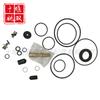891869-HP6 Piezas aplicables del sistema de combustible del motor Kit de reparación de inyectores Anillo de sellado Junta
