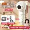 Gris Plomo Aspersor Cabezal de Ducha para Bebés Bañera Cabezal de Burbujas para Lavado de Cabello y Zona Íntima de Bebé