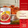 Dois irmãos 1kg camarão marinado picante lagostim Qianjiang camarão marinado composto salmoura de camarão