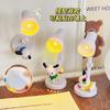 Luz noturna de proteção ocular LED luz de estudo para dormitório estudantil luz de leitura lâmpada de mesa coração de menina fofa lâmpada de atmosfera ornamentos de mesa
