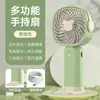 Ventilador Portátil, Turbina de Alta Velocidade, Pequeno Ventilador Dobrável para Pendurar no Pescoço, Carregamento USB, Mini Ventilador Elétrico Portátil, Presente, Transfronteiriço