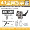 Perfil de Aluminio Industrial Qile Bisagra de Ángulo de Aluminio Conector Giratorio de Ángulo Cualquiera Accesorios Bisagra Viva