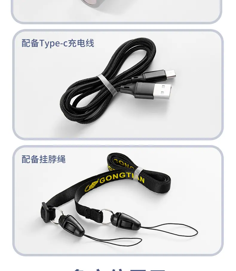挂腰风扇_17.jpg