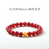 Pulsera para Mujeres y Hombres Oro Calcedonia Jade Cuentas Sueltas Ágata Roja Cera de Abeja Cristal del Mar de China Oriental Pulsera