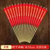 Varitas de Incienso Rojas para Uso Doméstico con Palillos de Bambú para Quemar Incienso, Estilo Chaoshan para Adorar Dioses, Maestros Ancestrales, Dios de la Riqueza, Ofrenda de Templo sin Humo