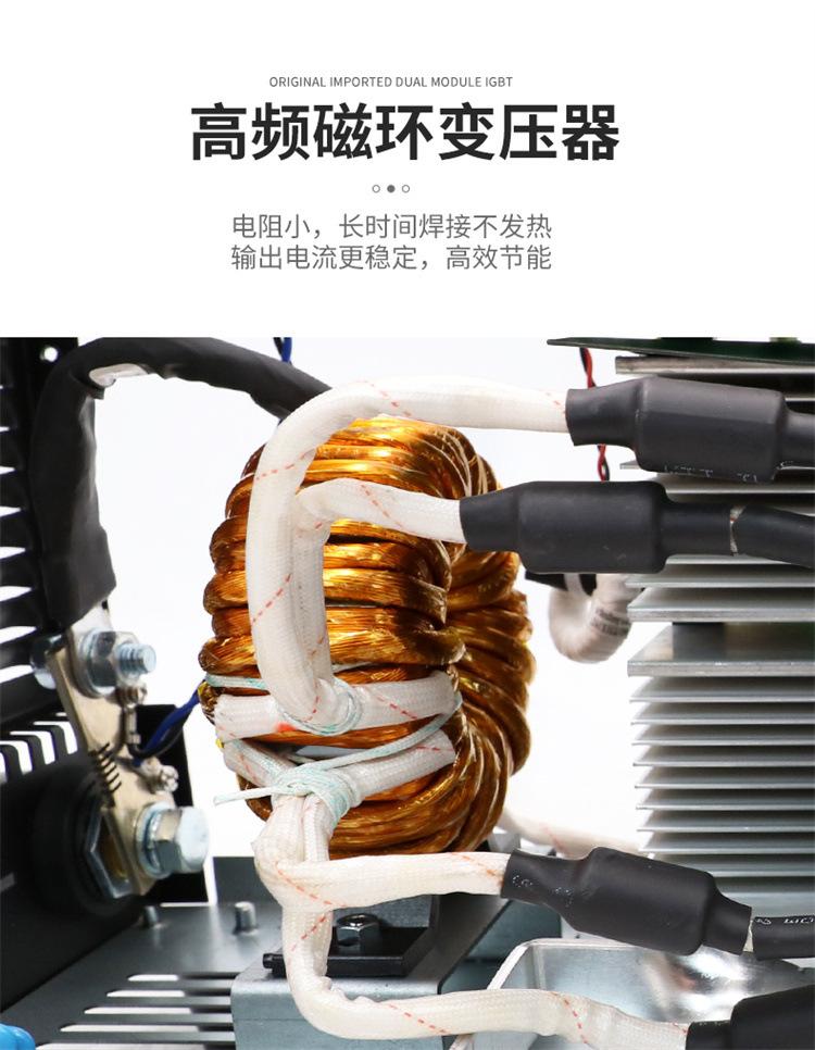 WSME315交直流双脉冲氩弧电焊机 380焊接铜铝逆变氩弧焊机