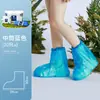WG6Q Engolir Inteiro Descartável Cartão Capa de Chuva Adulto Longa Corpo Inteiro Transparente Espessada À Prova de Tempestade Portátil Roupa de Chuva para Homens