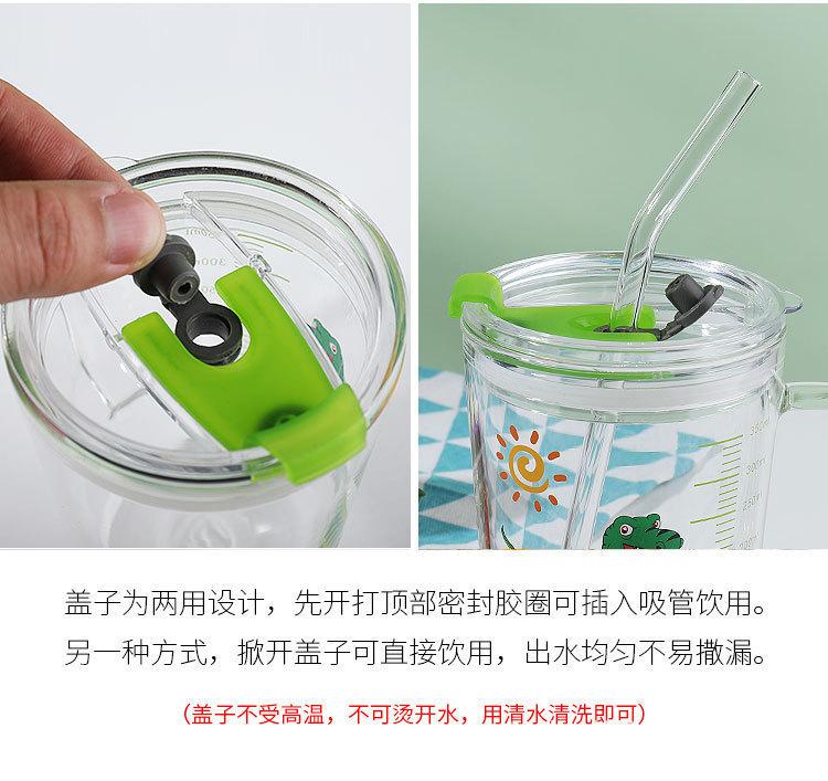 吸管杯