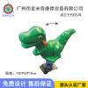 Caballo Mecedor de Resorte para Exterior Forma de Animal Dinosaurio Mecedor Diversión Parque Comunitario Niños Dibujos Animados Caballo Mecedor Balancín Fabricante