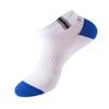 Meias Longsha de algodão masculino esportes de verão meias de algodão malha respirável meias masculinas meias de algodão meias de barco uma geração de cabelo