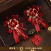 Corsages de Casamento para Membros da Família, Conjunto Completo para Noivo e Noiva, Flores de Lapela para os Pais, Broches de Casamento de Alta Qualidade, Suprimentos para Preparação de Casamento no Atacado