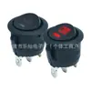 Interruptor Circular CQC com Indicador de Farol de Nevoeiro Gravado a Laser, Interruptor Basculante para Modificação de Carro, Interruptor Basculante Iluminado 12V20A