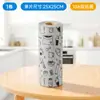Pano descartável de cozinha para pessoas preguiçosas, absorvente e removedor de manchas, uso duplo para limpeza úmida e seca, pano de limpeza rasgável à mão, atacado