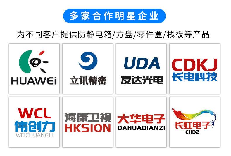 乌龟车详情_03.jpg