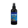Turtle Medicine Universal Turtle Treasure Liquid High Energy Care Turtle White Eye Disease Rot Skin Rot Armor Prevention Turtle White Eye Clear