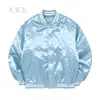 Uniformes de béisbol con logotipos impresos y bordados, uniformes escolares de primavera y otoño para clase, ropa deportiva, sudaderas, chaquetas de trabajo para equipos corporativos de hombres y mujeres