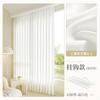 Persianas verticales, Cortinas transparentes, Mosquiteros para ventanas, Cortinas para sala de estar, Balcón, Ventana de mirador, Cortinas soñadoras, Permiten el paso de la luz pero no son transparentes, Dormitorio, Modelo nuevo 2026