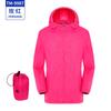 Ropa de protección solar para trabajadores de saneamiento ropa de trabajo deportes al aire libre montañismo ropa para la piel abrigo solar de viaje logo