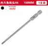 Llave de pico hexagonal para destornillador eléctrico, juego de mango hexagonal magnético fuerte, destornillador de aire, taladro eléctrico, destornillador eléctrico, alargador