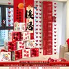 Decorações de Inauguração de Casa, Faixas, Tecidos Pendurados, Placas de Boas-Vindas para Sala de Estar, Enfeites, Decoração de Nova Casa, Suprimentos para Cerimônia de Mudança
