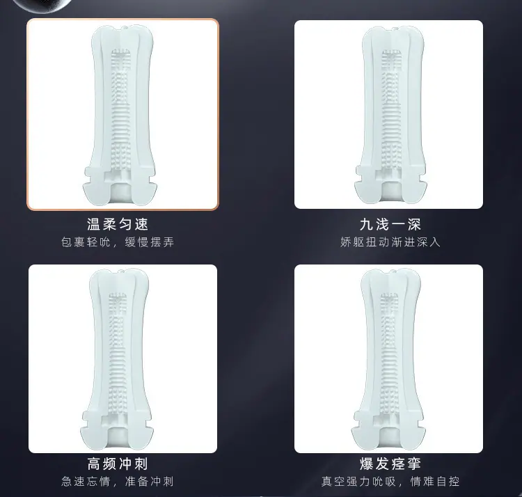 艾克斯详情页_10.jpg