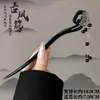 Nuevo pasador de borla estilo chino, estilo antiguo, fresco y elegante, moderno y versátil, adecuado para Hanfu y faldas de cara de caballo, accesorio para el cabello