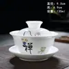 Nine Residence Cerámica Gaiwan Taza de Té Cuenco de Té Celadón Juego de Té Tapa Repuesto Kung Fu Sancai Grande Fábrica de Porcelana Blanca Dehua