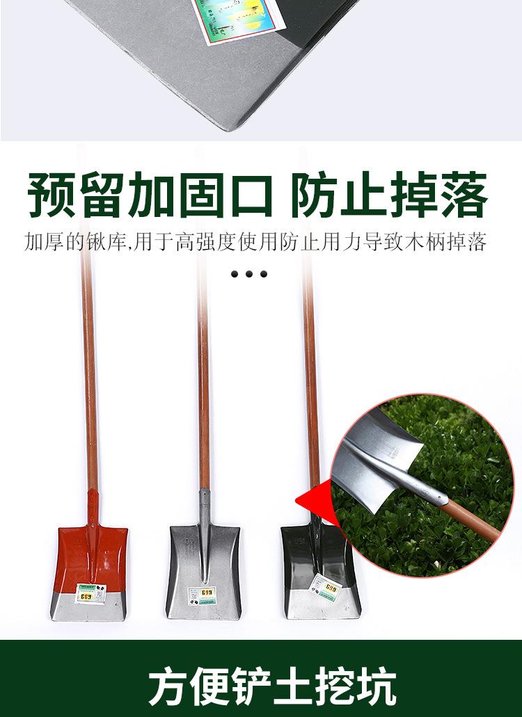 详情咏柳_10.jpg