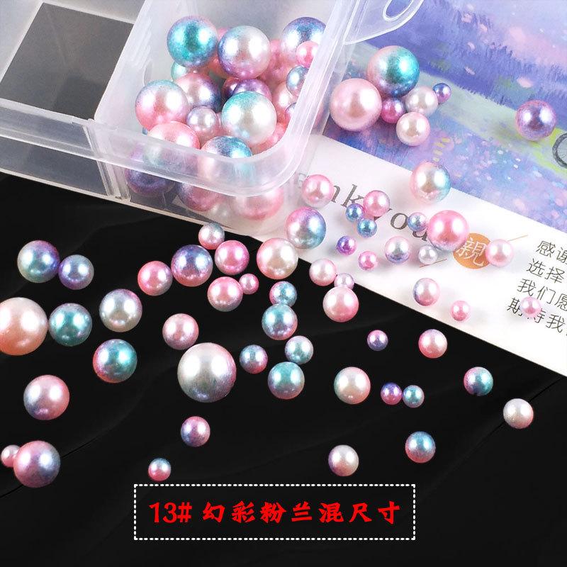 幻彩人鱼珠13#幻彩粉兰.jpg