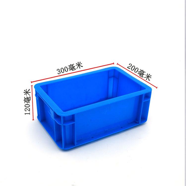 小号EU物流箱颜色定制 黄色定制颜色塑胶EU箱塑料