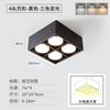 Luminária de Teto LED Minimalista de Sobrepor para Sala de Estar, Sem Luz Principal, Luz Multi-Pontos, Luminária Caixa Quadrada, Spot para Quarto