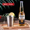 Taza de Acero Inoxidable 304 Estilo Coreano, Taza de Agua de una Sola Capa, Taza para Bebidas Frías, Taza de Restaurante, Taza Anticaídas, Taza para Cerveza, Taza para Bebidas