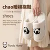 Chinelos de algodão masculinos, novo estilo 2026, chinelos de casa de inverno, quentes, com sola grossa, confortáveis, silenciosos, antiderrapantes, de pelúcia, design fechado na ponta, também disponíveis para mulheres no inverno