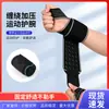 Muñequera deportiva con compresión, protector de muñeca antideslizante para fitness, bádminton, baloncesto, voleibol, levantamiento de pesas y peso muerto