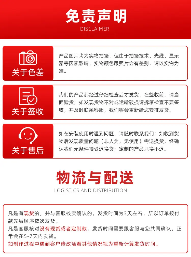 详情_11.jpg