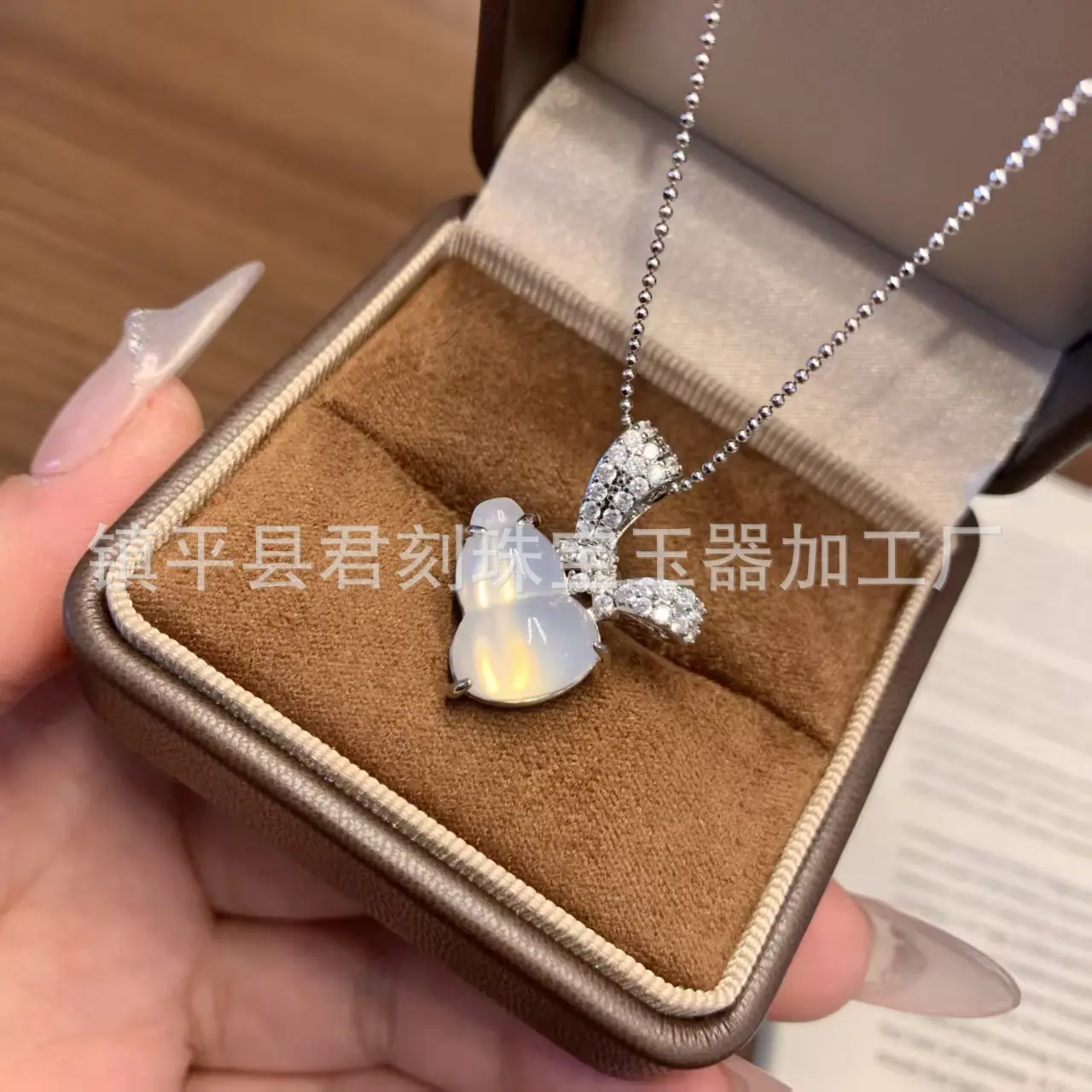 微信图片_20260402002829_4799_214.j