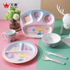 Fábrica Wanshan Vajilla de Melamina Grado Alimenticio A5 Platos para Comer de Niños Tazón para Comer Anticaídas de Bebé Logo de Regalo