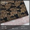 Tela jacquard teñida en hilo con relieve de peonía, tela tridimensional cóncava-convexa, tela para vestido de traje retro