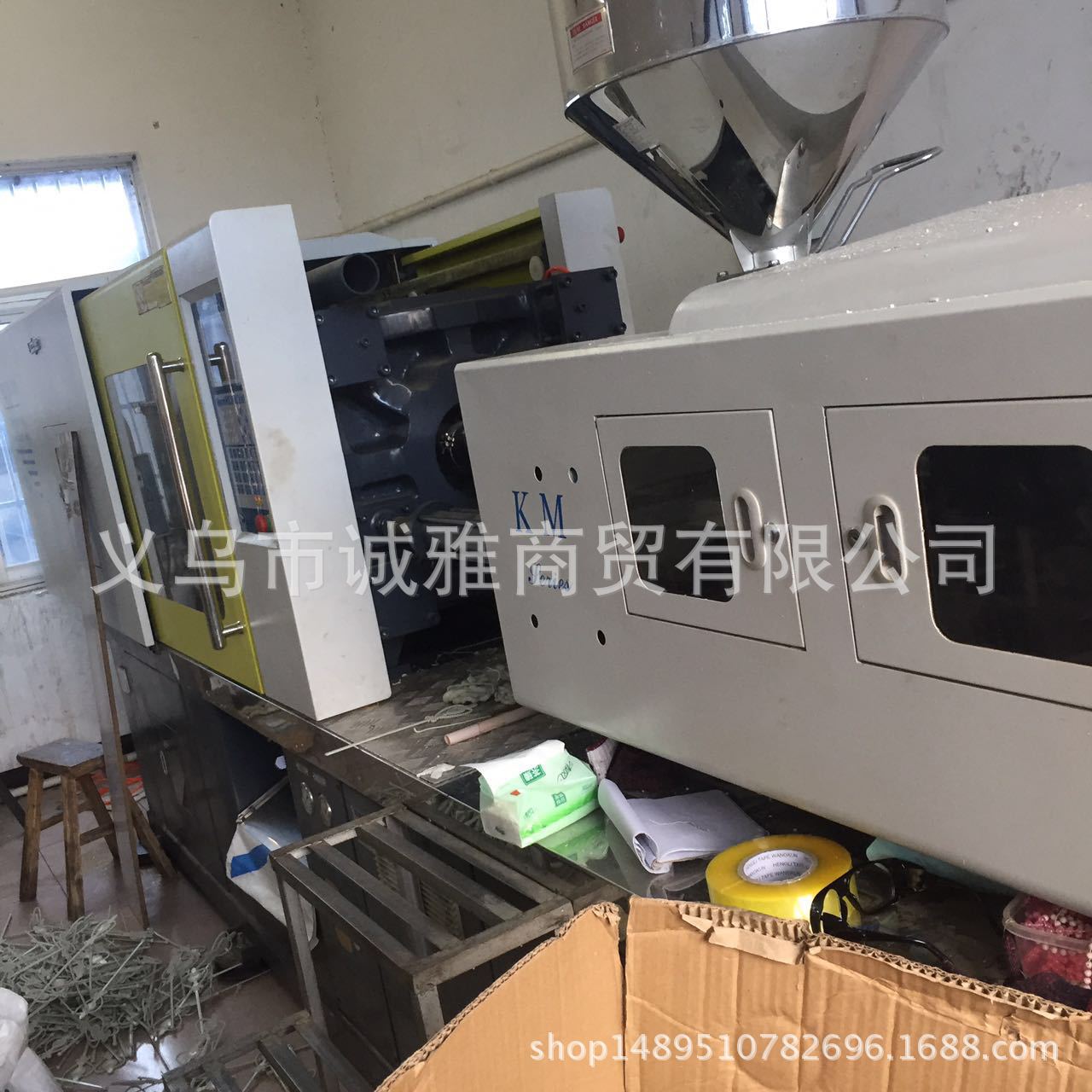 微信图片_20170322170115