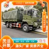 Exportar Veículo de Transporte de Carga Dongfeng Seis Rodas com Toldo e Lona Caminhão Off-Road 6x6 Deserto Preço de Depósito Caminhão Pesado